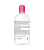 Wholesale Bioderma Sensibio H2O 500 ml