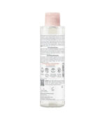back of Avene My Essentiels Makeup Removing Micellar Water 200 ml