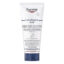 Wholesale Eucerin UreaRepair PLUS 10% Urea Foot Cream