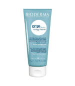 Wholesale Bioderma ABCDerm Water-Based Soothing Paste For Nappy Rash