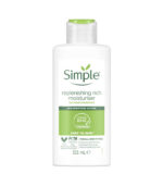 Wholesale Simple Moisturiser Rich